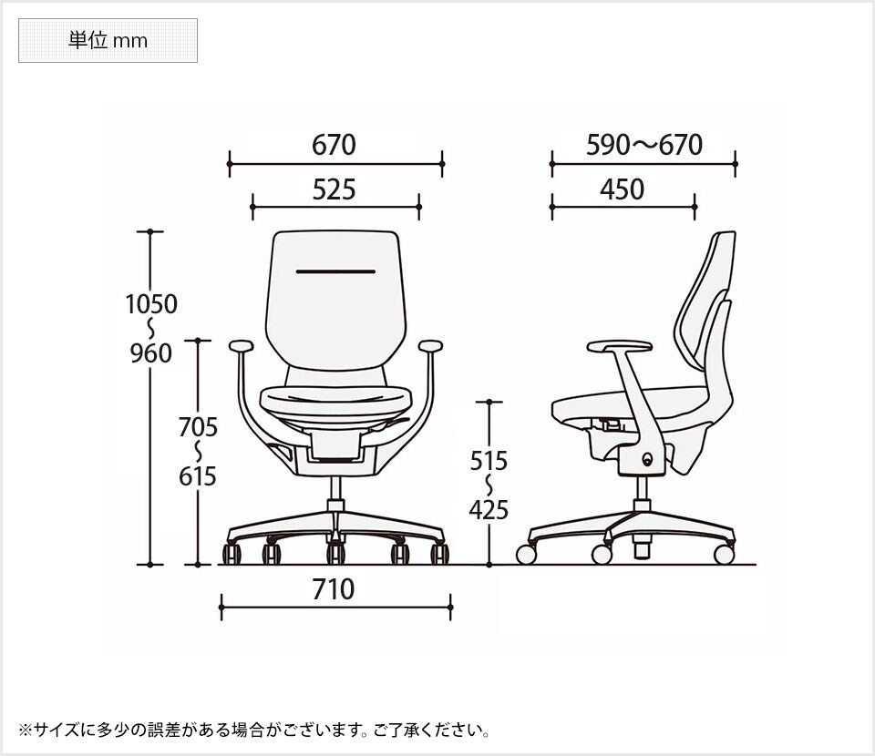 KY-CR-GA3243E1W 商品サイズ1