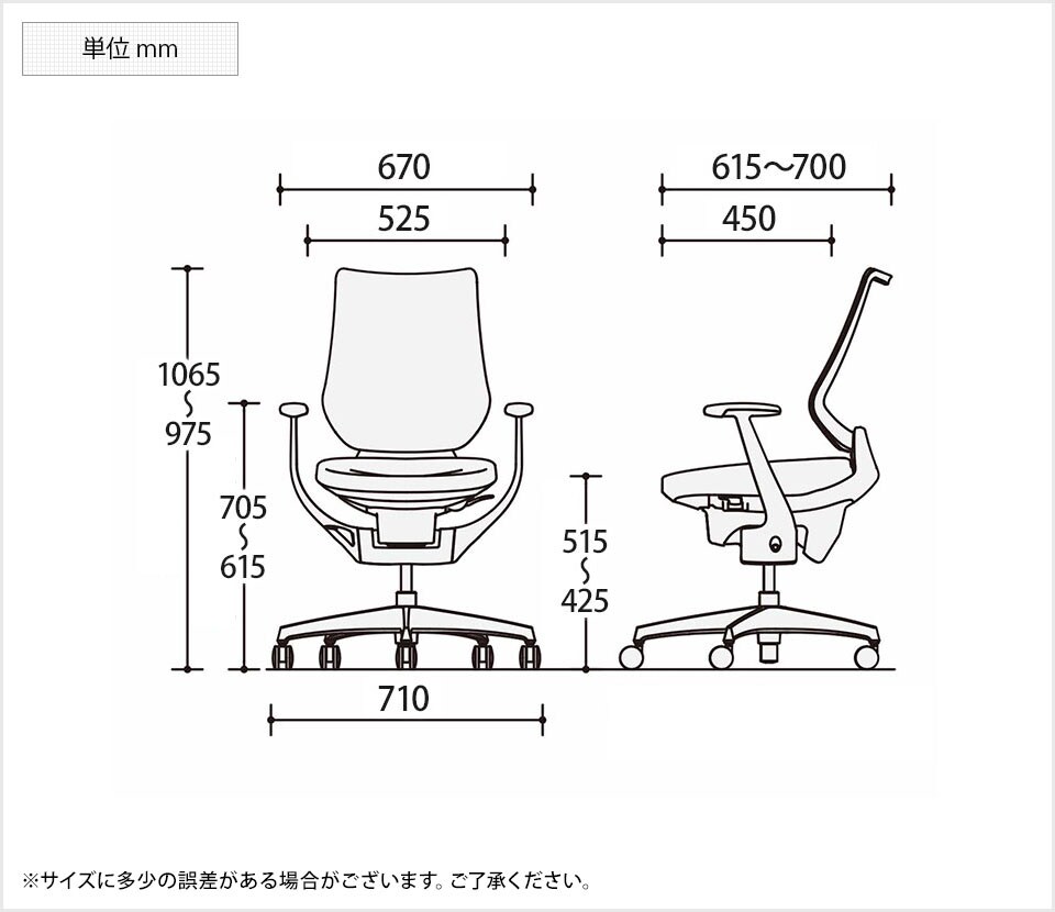 KY-CR-GA3443E1W 商品サイズ1