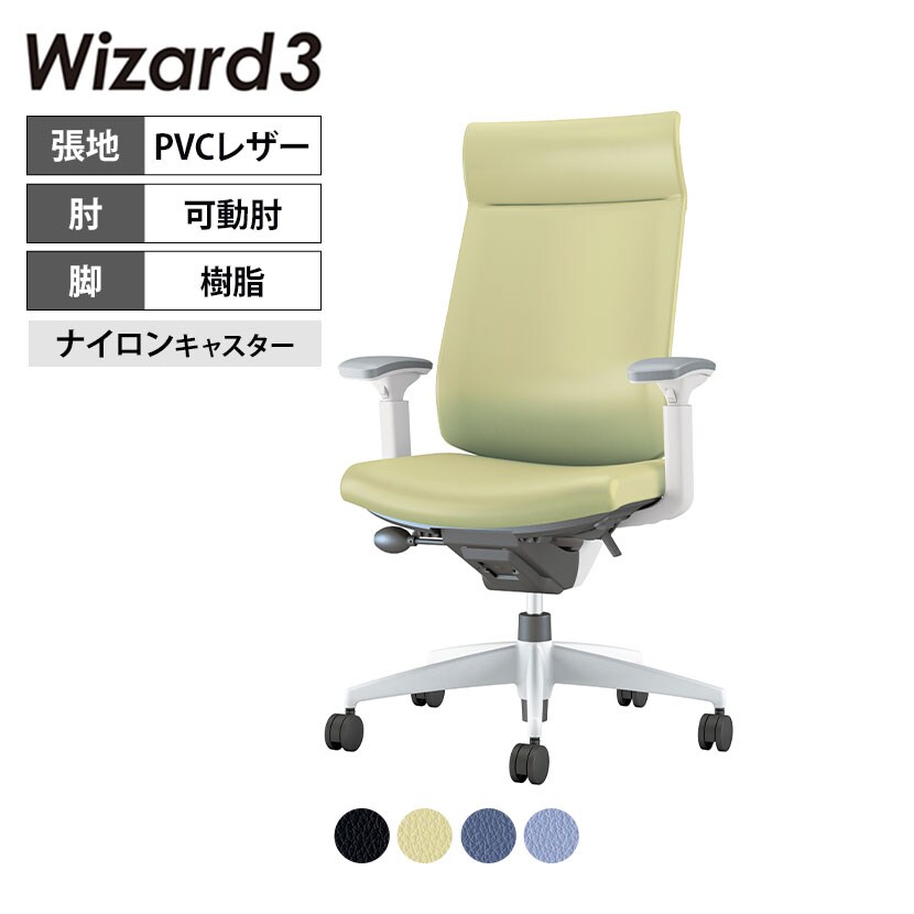 (直送品)TRUSCO コゾウリフター 200kg テーブル式 H85-903 電動昇降 BEN-P200-9T