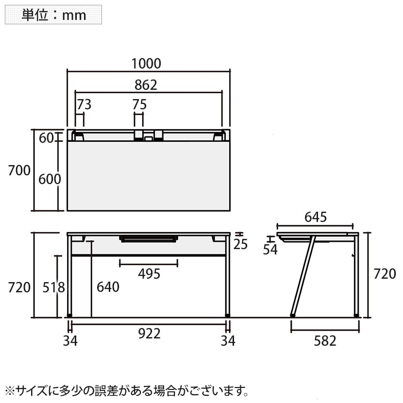 送料無料】 コクヨ リーン デスク 平机 センター引き出し付き 本体色