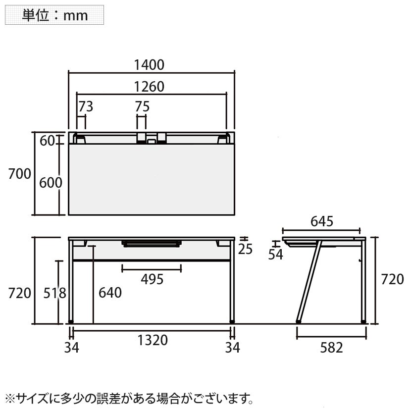よる@大幅値下げ中ページ 送料無料】 コクヨ リーン デスク 平机 センター引き出し付き 本体色