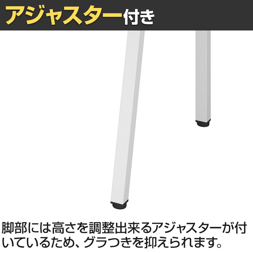 送料無料】 コクヨ リーン デスク 平机 本体色ホワイト 幅1400×奥行600