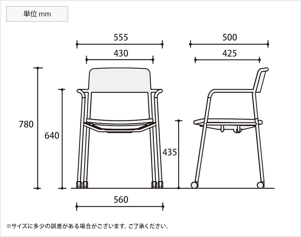 KY-K01-Z211CU 商品サイズ1