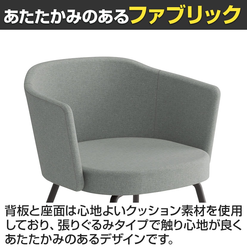 チェア　コーデ　キャスター脚　張りぐるみ K04-B828CC-38Q61 66936091 送料無料 コクヨ kokuyo