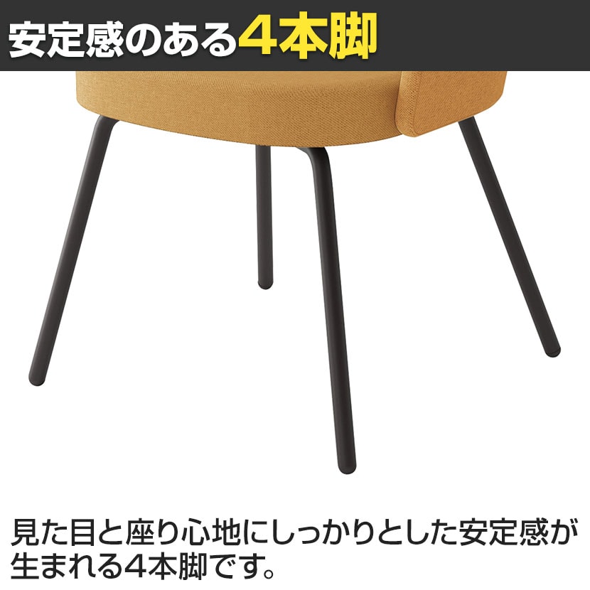 チェア　コーデ　キャスター脚　パイプ肘 K04-M821CC-1KE61 66942887 送料無料 コクヨ kokuyo COODE（コーデ）｜チェアー／ソファー｜コクヨファニチャー