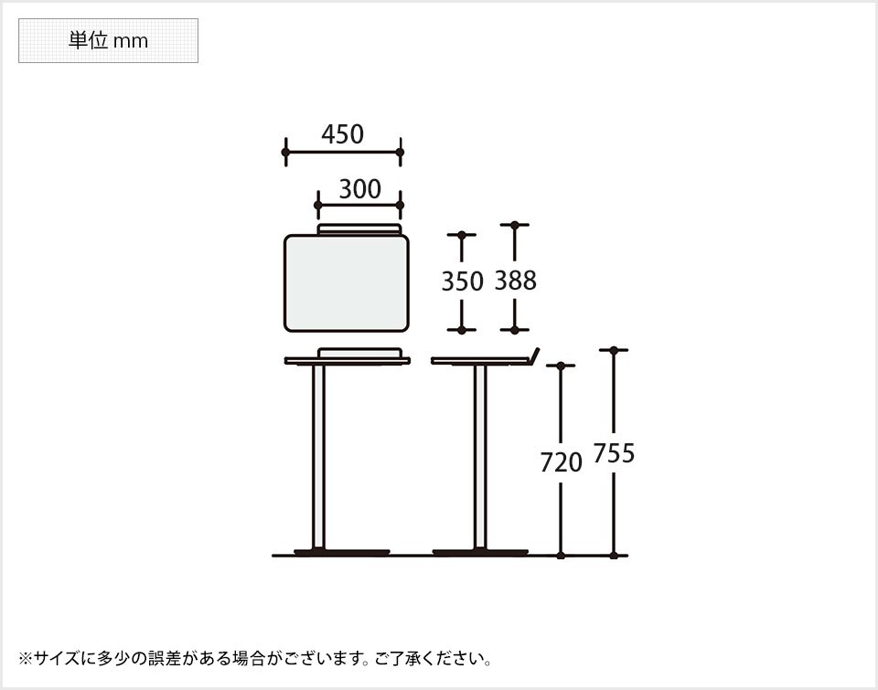 KY-LT-450SHE6AM 商品サイズ1