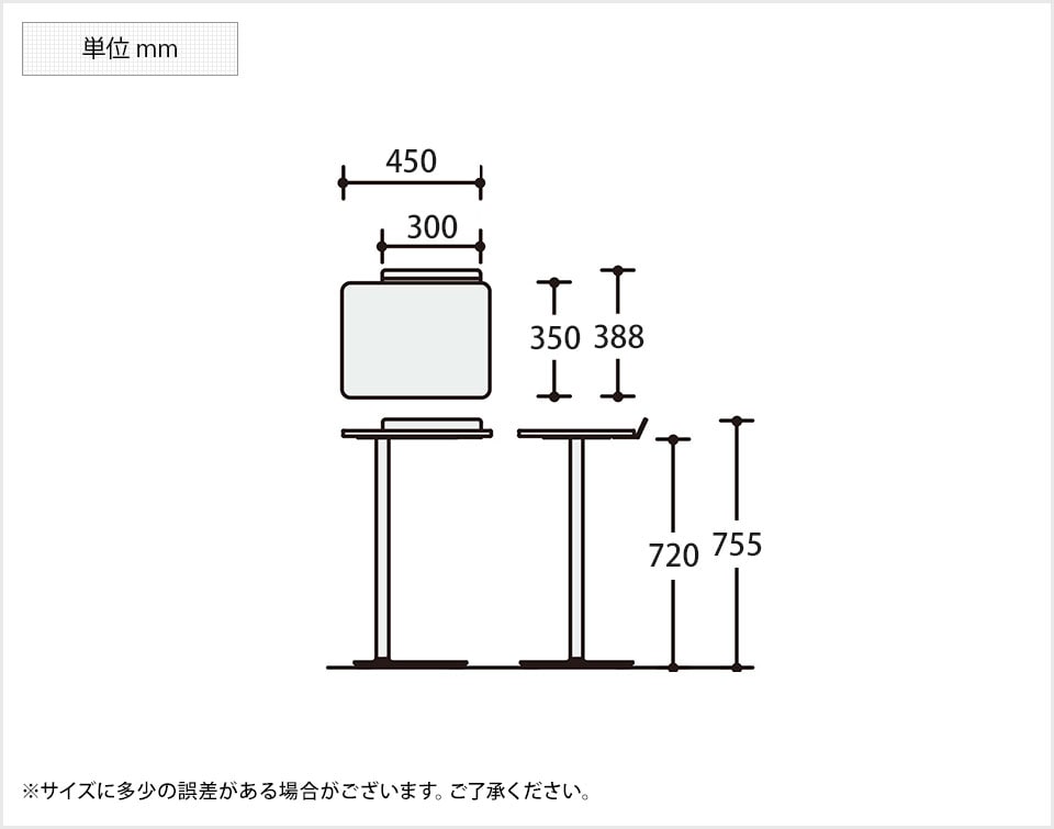 KY-LT-450SHSAAM 商品サイズ1