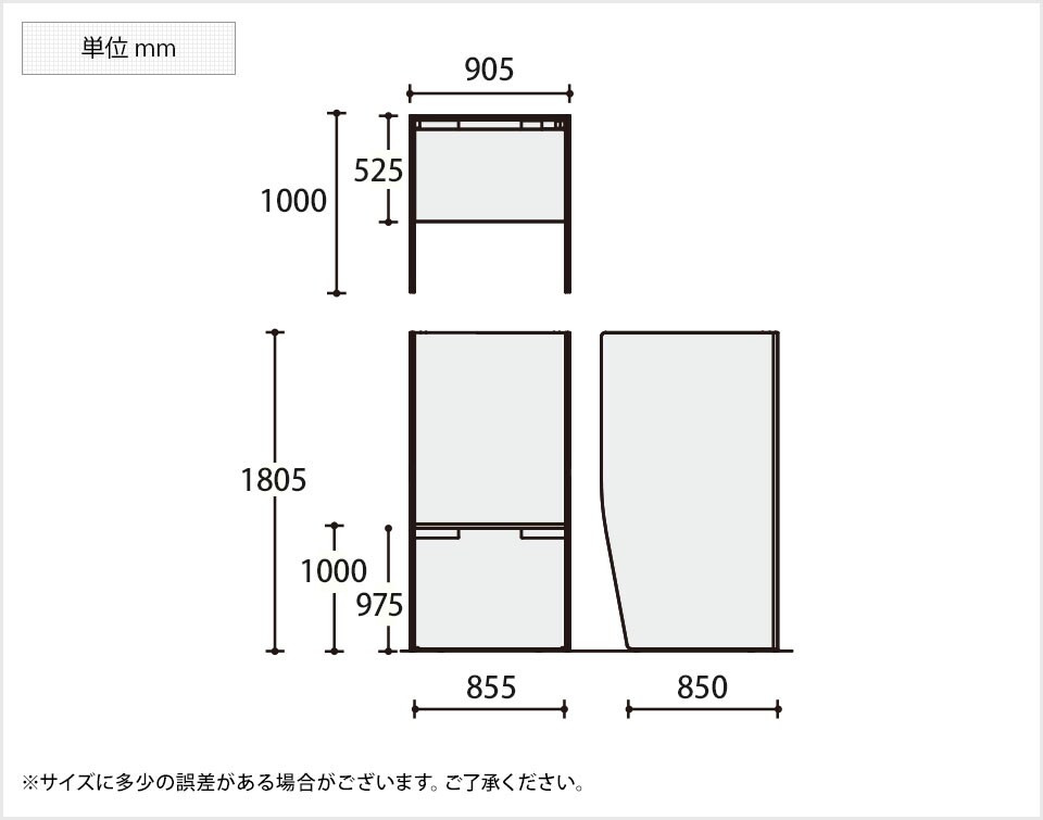 KY-PVE-S8CHNNMHW 商品サイズ1