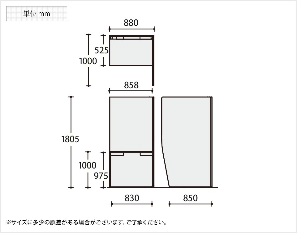 KY-PVE-S8LHNNMHP 商品サイズ1