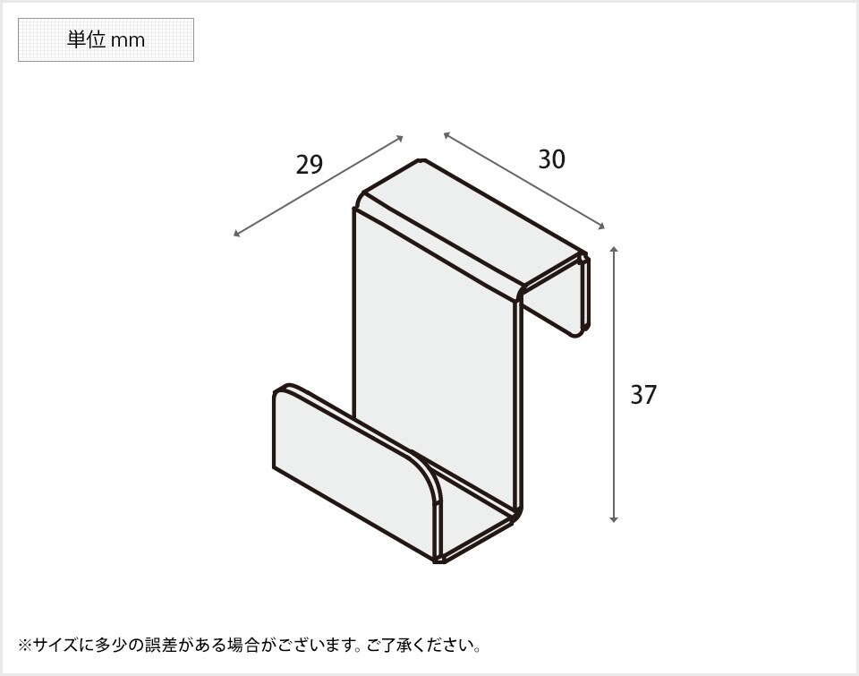 KY-PVEA-MH-E6A1 商品サイズ1