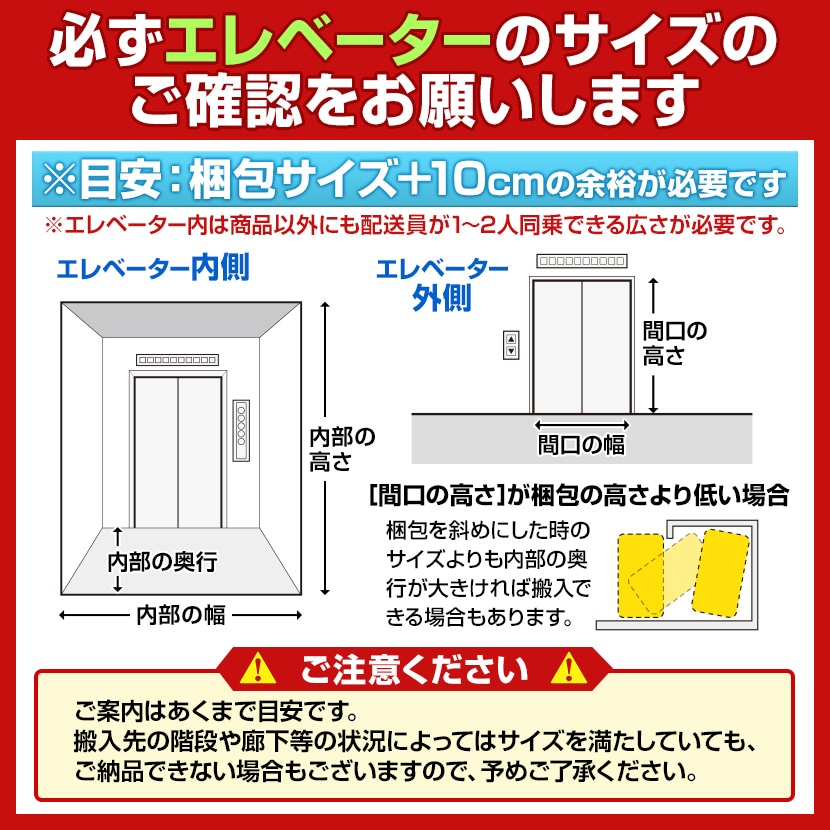 送料無料】 コクヨ エディア EDIA 収納 スタンダード ホワイト 両開き