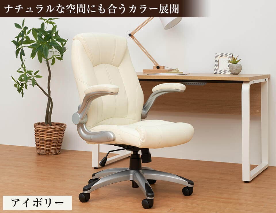 LEQUAS 使用イメージ4