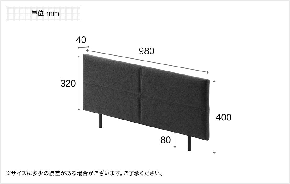 LH-OC0019 商品サイズ1