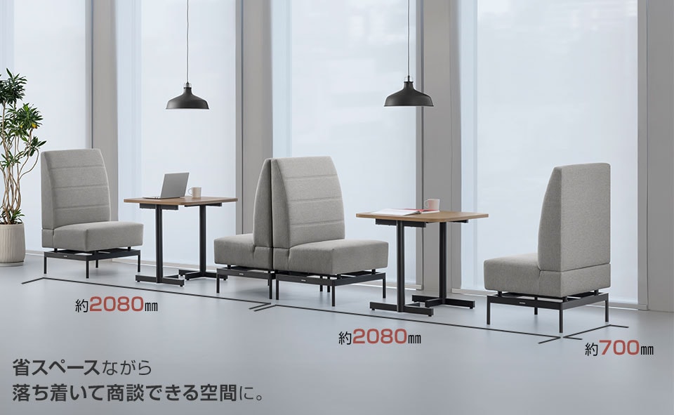 LH-OC0025 使用イメージ1