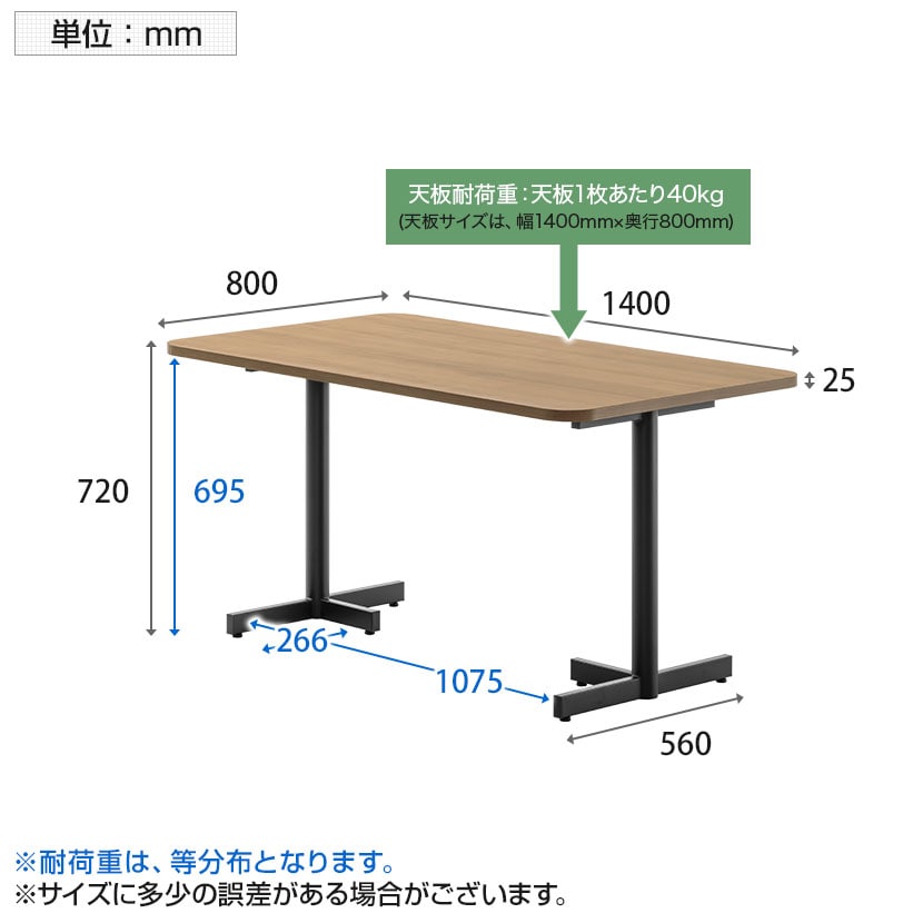 送料無料】 LIVING HOUSE×オフィスコム ensemblebase ミーティング