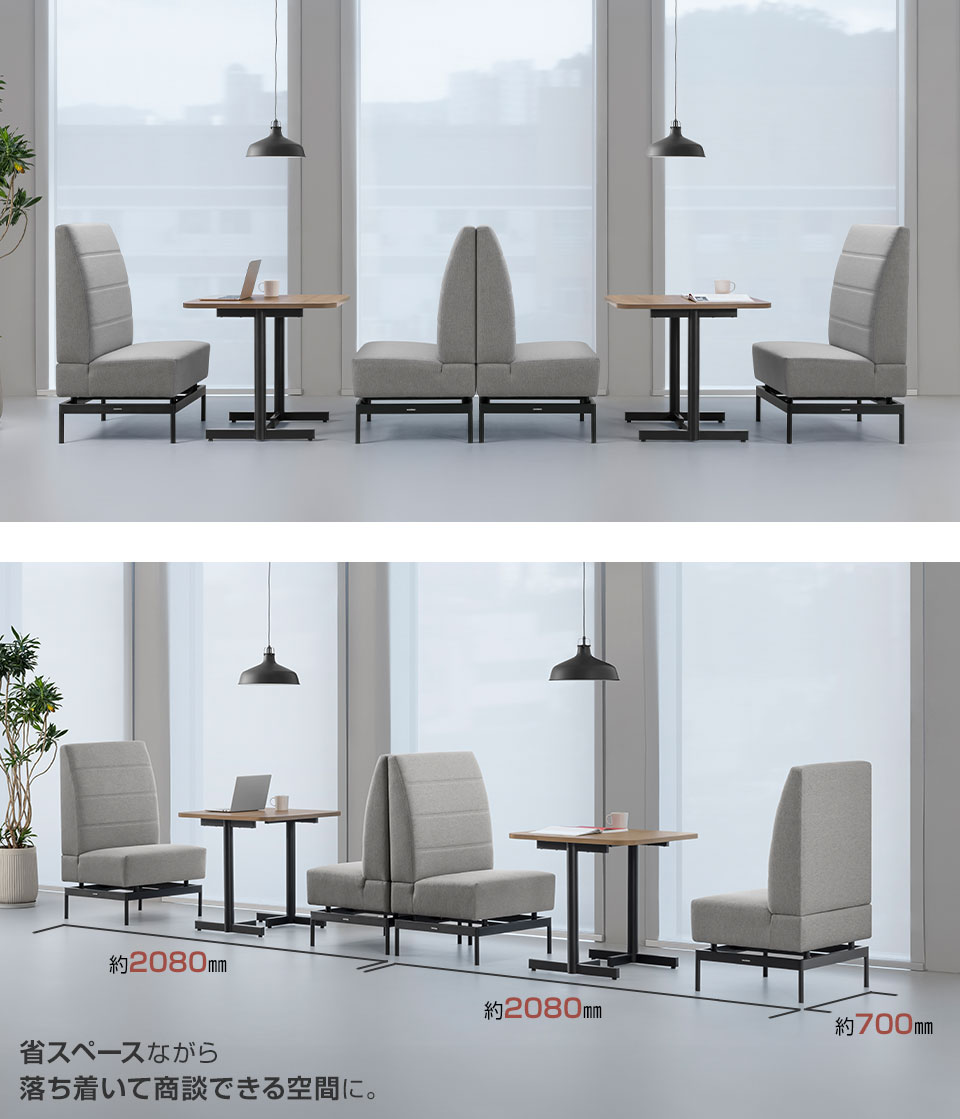 LH-OC0027 使用イメージ1