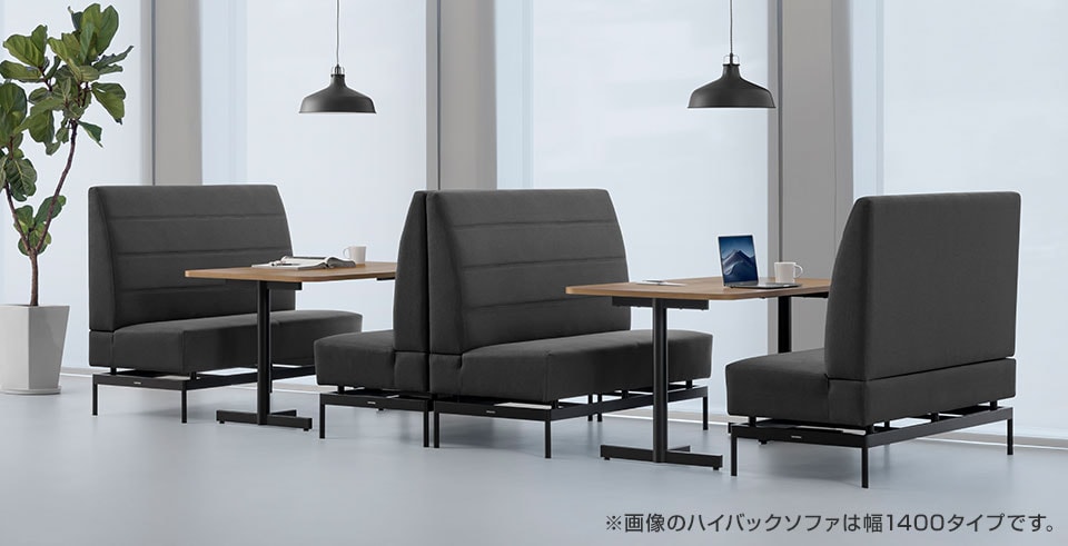 LH-OC0027 使用イメージ2