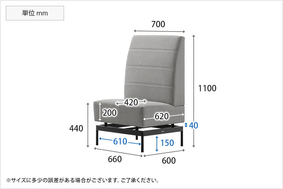 LH-OC0027 商品サイズ1