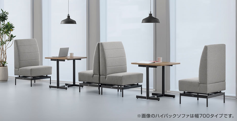 LH-OC0028 使用イメージ2