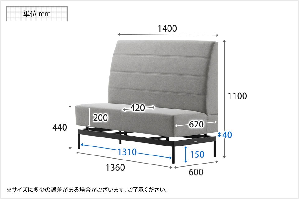 LH-OC0028 商品サイズ1
