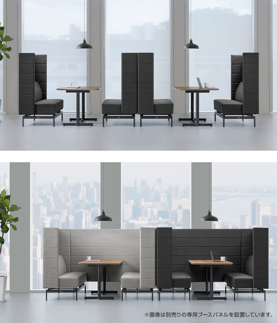 LH-OC0029 使用イメージ1