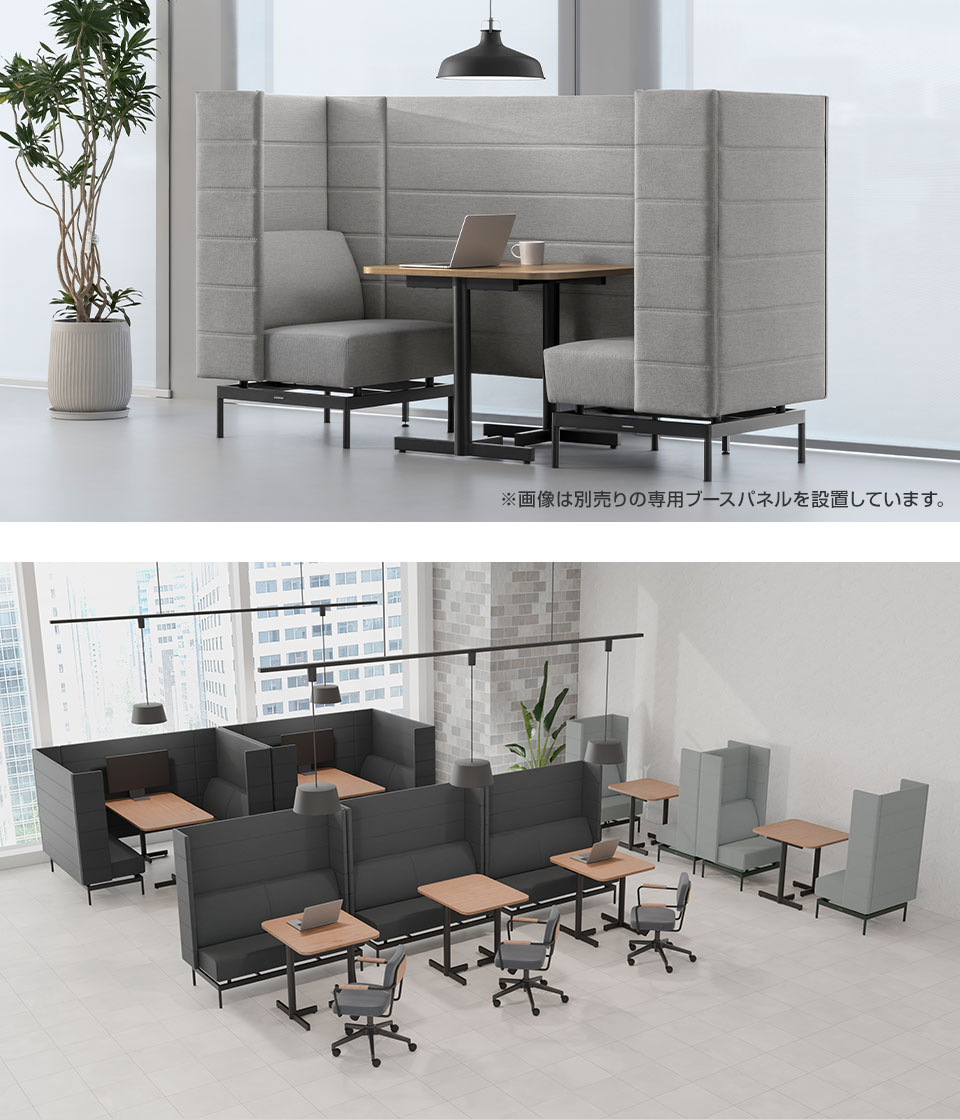 LH-OC0029 使用イメージ3