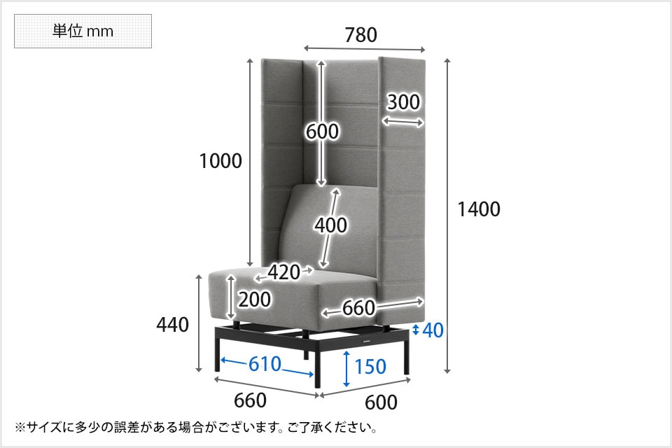 LH-OC0029 商品サイズ1