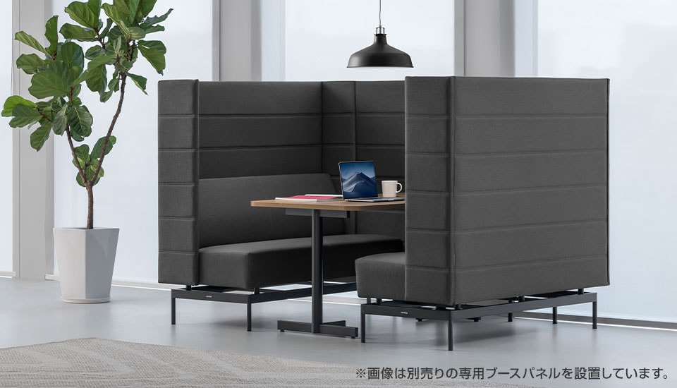 LH-OC0030 使用イメージ2