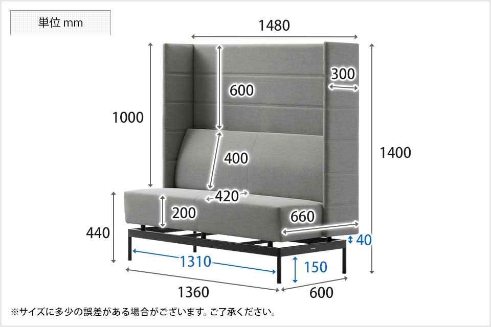 LH-OC0030 商品サイズ1