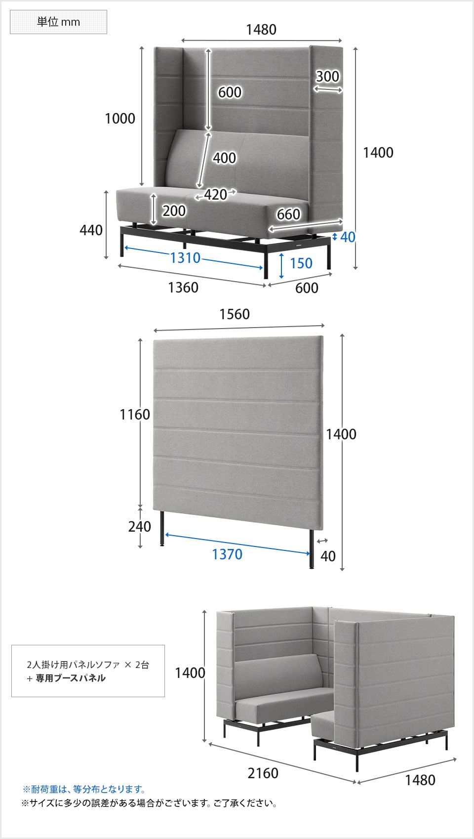 LH-OC0036 商品サイズ1
