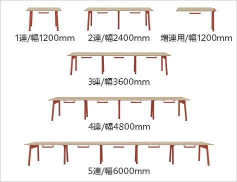 豊富なサイズバリエーション