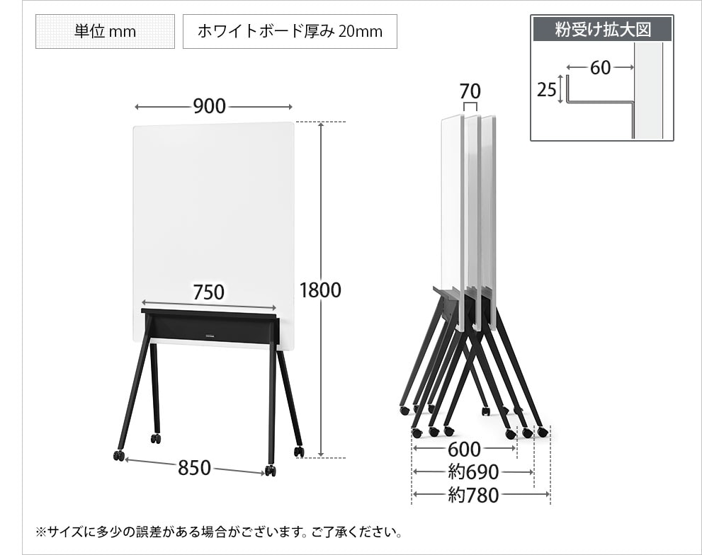 LH-OC0064 商品サイズ1
