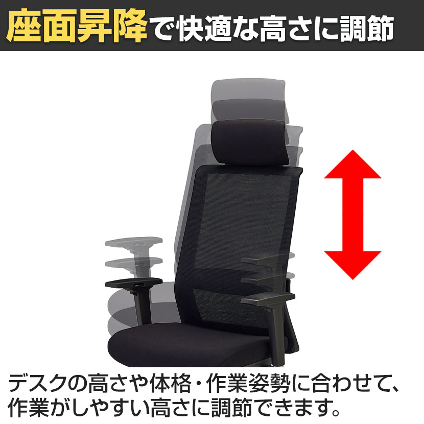 送料無料】 No.5880シリーズ オフィスチェア プレジデントチェア 会議