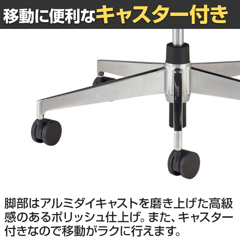 送料無料】 No.5880シリーズ オフィスチェア プレジデントチェア 会議