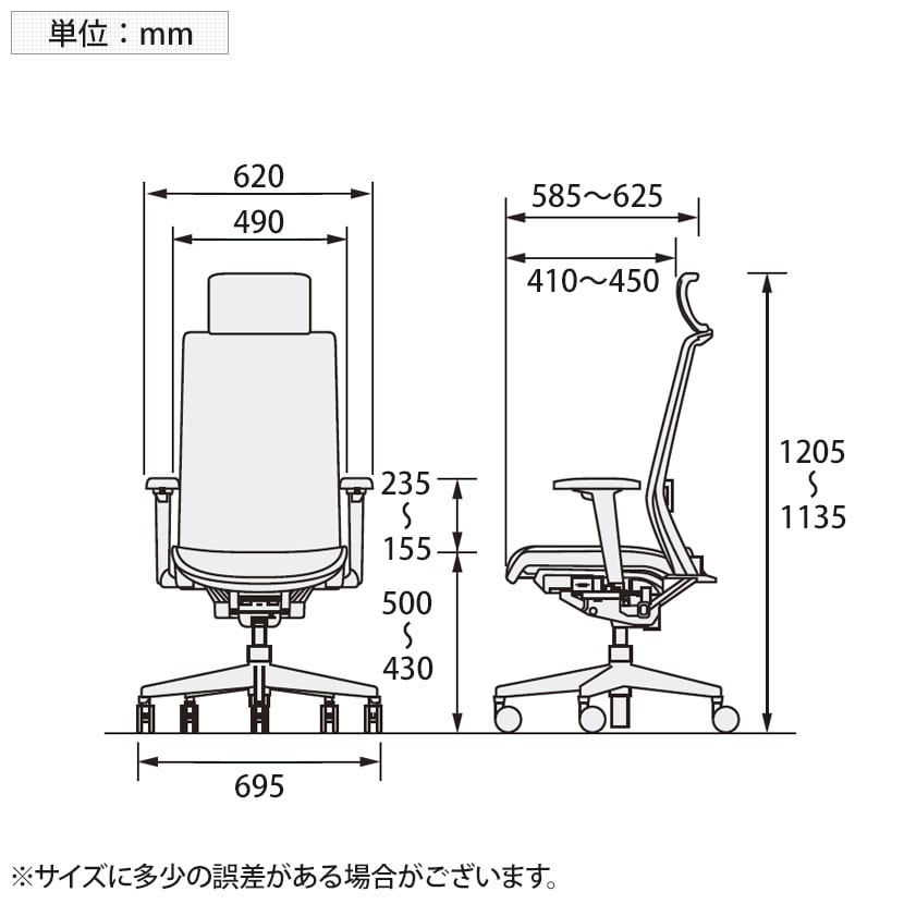 送料無料】 No.5880シリーズ オフィスチェア プレジデントチェア 会議