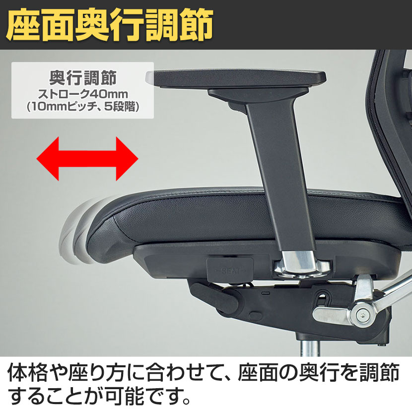 送料無料】 No.5880シリーズ オフィスチェア プレジデントチェア 会議