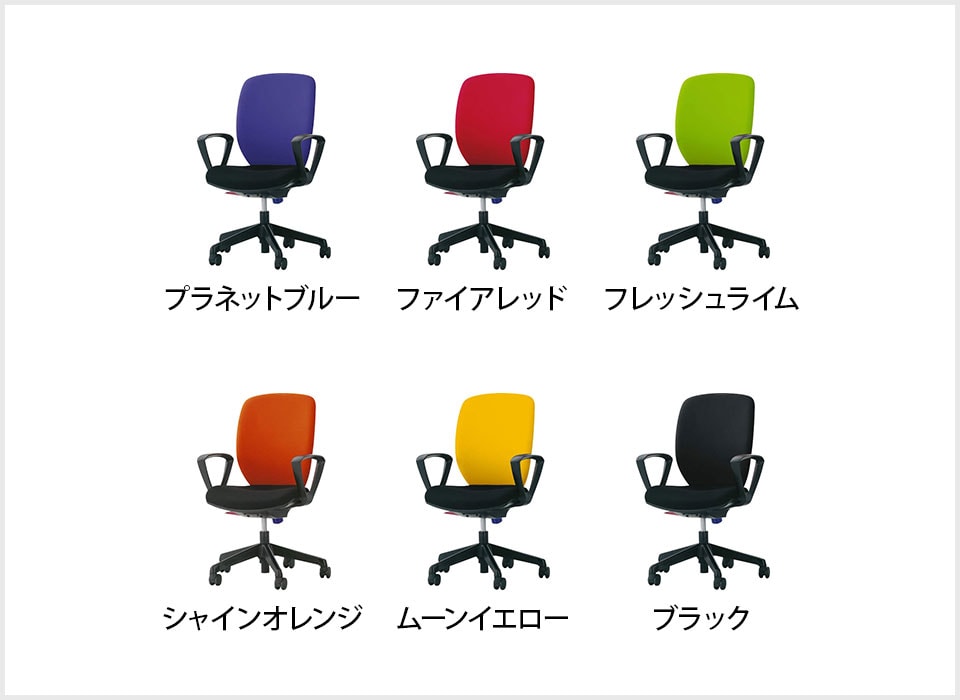 LI-No1276F バリエーション1