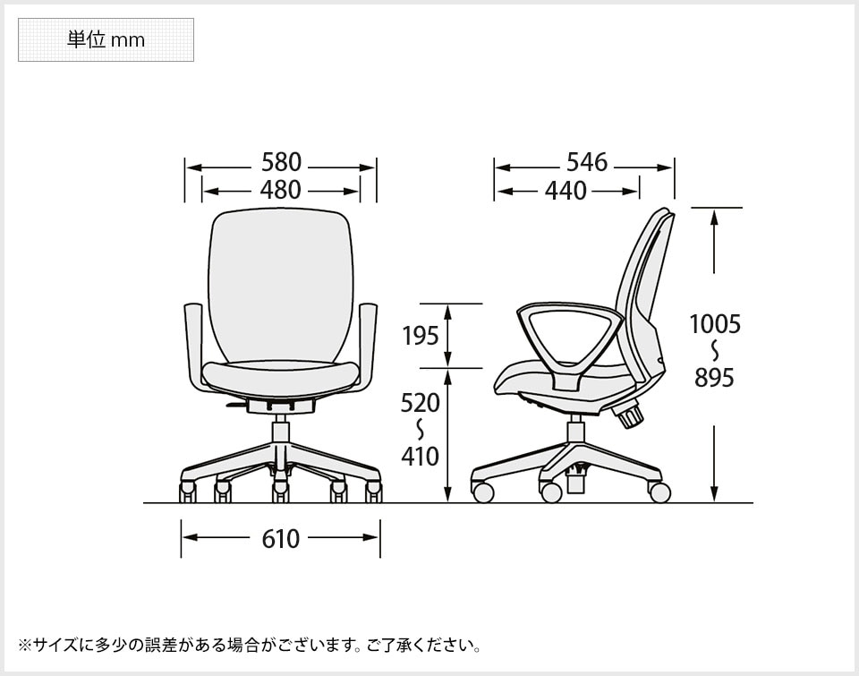 LI-No1276F 商品サイズ1