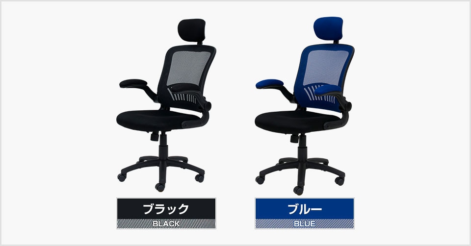 LIBERUM バリエーション1