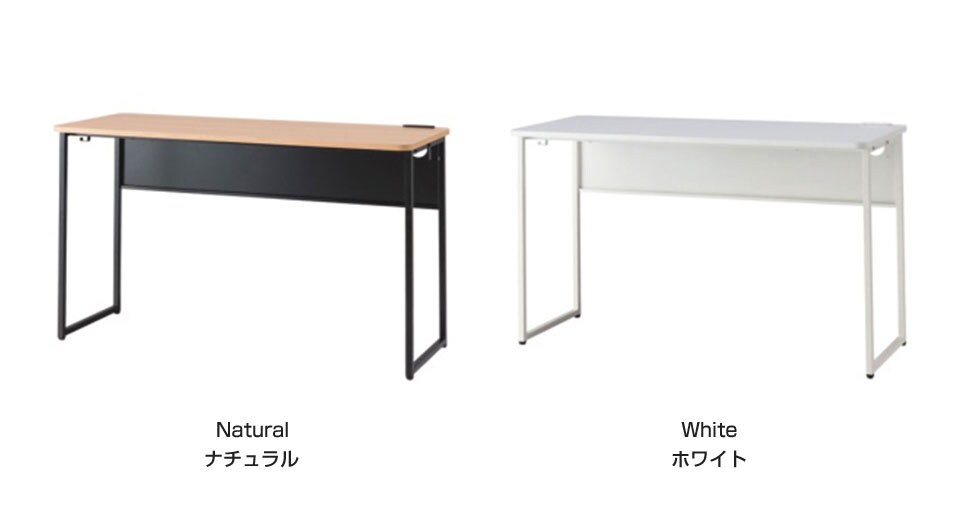 パソコンデスク オフィスデスク 幅1200×奥行500×高さ720mmの通販 | オフィスコム コンセント付きデスク 配線穴付き 鞄掛け(フック)付き 限定品通販