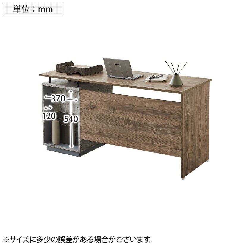 送料無料】 パソコンデスク 大理石調 木目調 オフィスデスク ビジネス