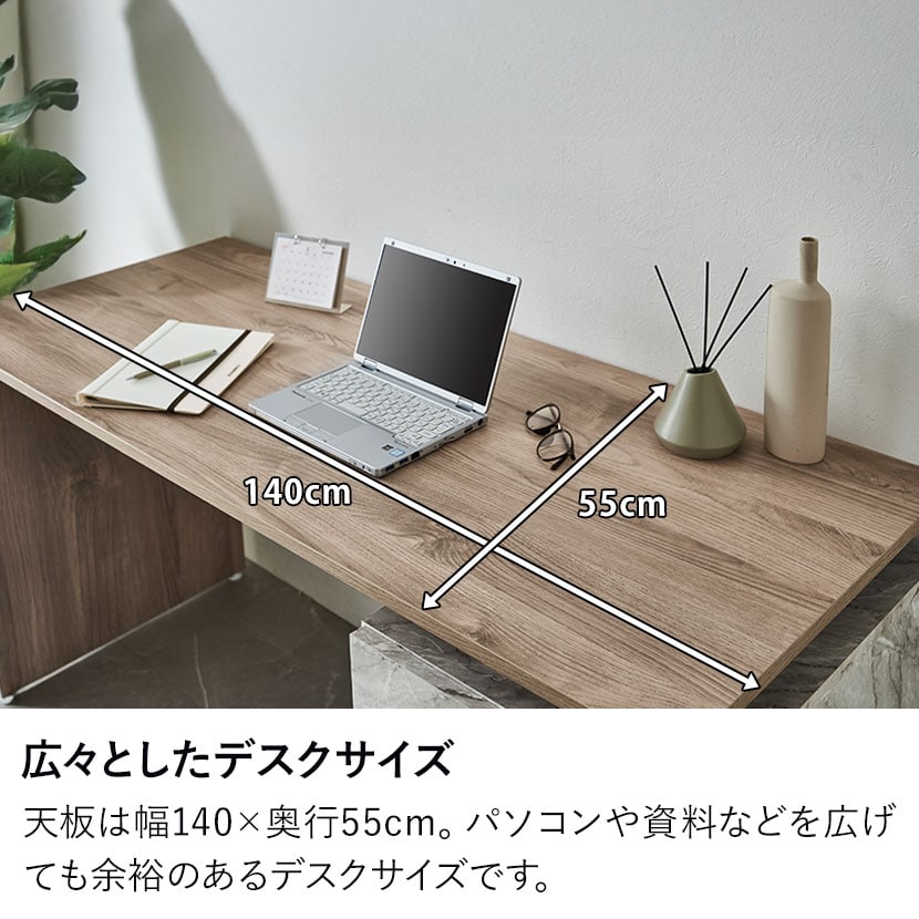 送料無料】 パソコンデスク 大理石調 木目調 オフィスデスク ビジネス