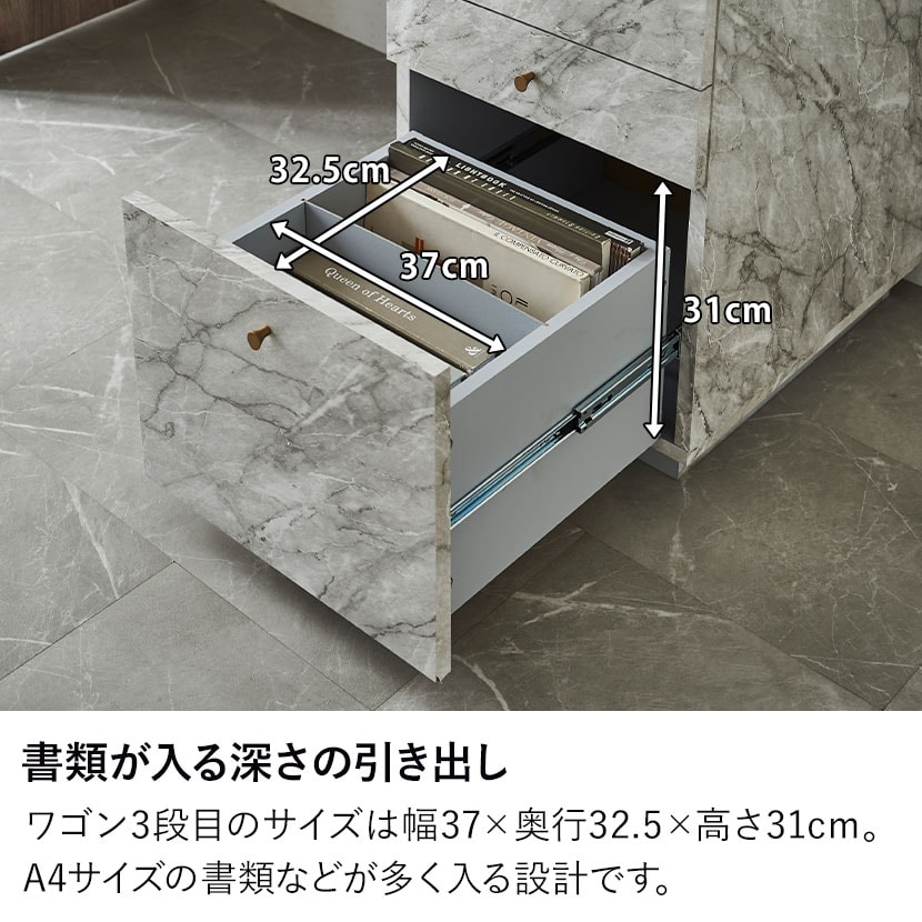 送料無料】 パソコンデスク 大理石調 木目調 オフィスデスク ビジネス