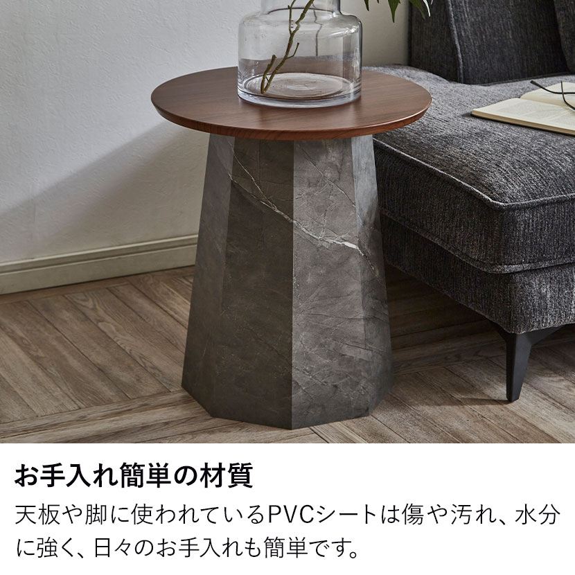 送料無料】 サイドテーブル 円形 大理石調 木目調 リビングテーブル 丸