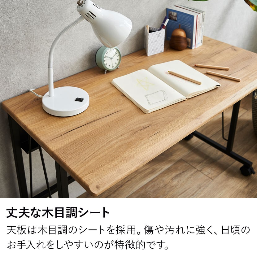 送料無料】 パソコンデスク デスク ソファテーブル センター