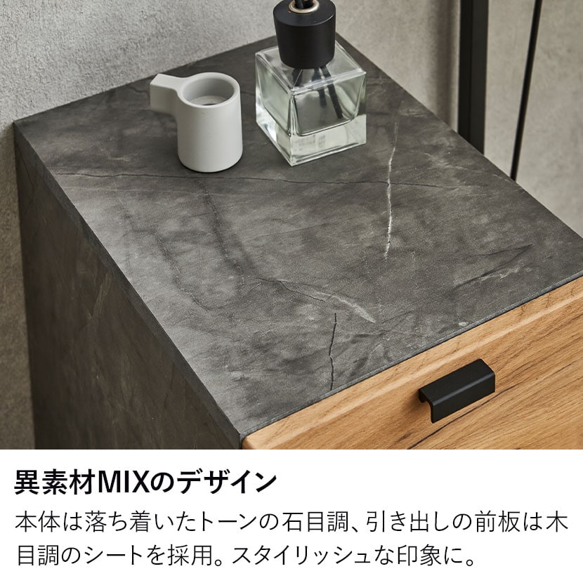 送料無料】 デスクワゴン キャスター付き 大理石調 木目調