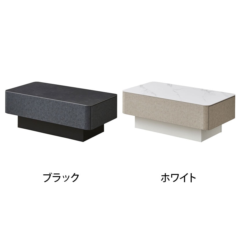 大幅値引き！応接テーブル　人工大理石　 ローテーブル 座卓 長方形 送料無料】 ローテーブル オーヴ ORV 収納 引き出し セラミック 大理石