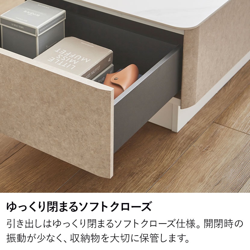 送料無料】 ローテーブル 大理石柄 日本製 セラミック 収納 引き出し