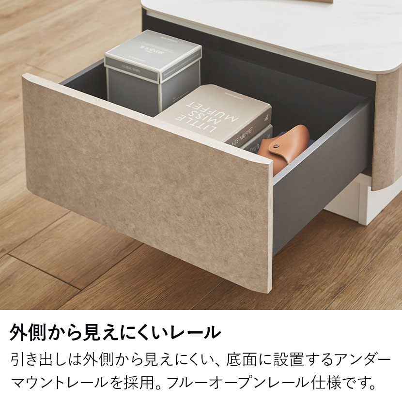 送料無料】 ローテーブル 大理石柄 日本製 セラミック 収納 引き出し