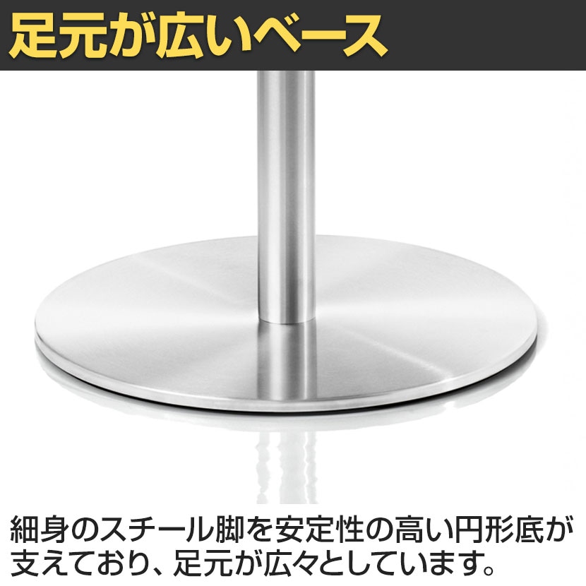送料無料】 【法人様限定】MAGIS ガーデンテーブル PASSE-PARTOUT